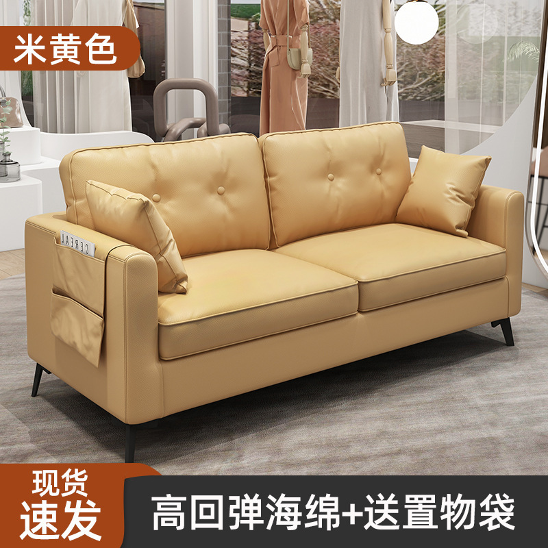 沙发小户型双三人出租房屋公寓服装店休息区接待黑色懒人客厅沙发|undefined