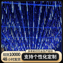 wow����������led����ˮ���ǟ�����ֵ�����b���c����ʟ�