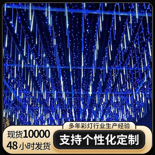 wow����������led����ˮ���ǟ�����ֵ�����b���c����ʟ�