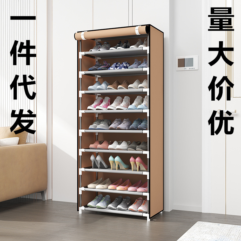 Multi-Layer Simple Shoe Rack Student Dormitory Assembled Shoe Cabinet Bedroom Living Room Shoe Cabinet with Zipper Dustproof Storage Cabinet Wholesale