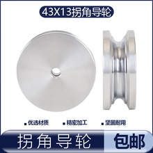 �վ��݆�^��݆���z�C�������g�~�C��λ43*13�g���C�սǌ�݆���S