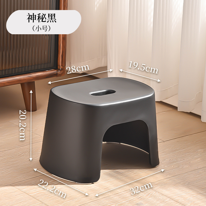 Taburete pequeño antideslizante doméstico fuerte taburete bajo sala de estar cocina baño taburete de baño adulto duradero taburete de cambio de zapatos