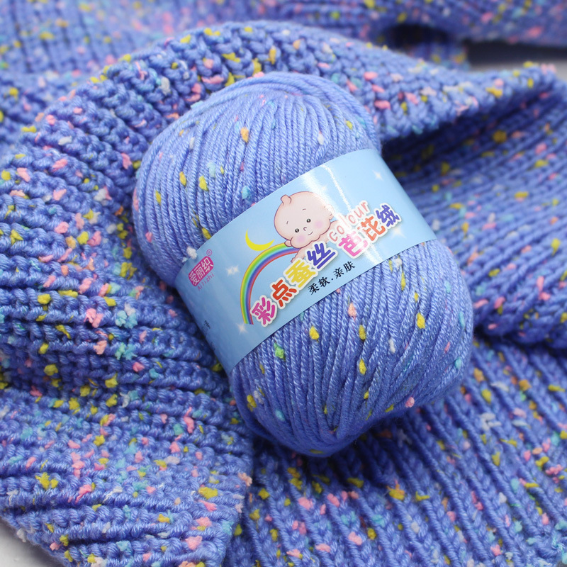 Colorful Dot Baby Yarn for Hand Knitting, Medium-Thick Milk Cotton Yarn, Silk Protein Fleece Yarn, Skin-Friendly and Soft