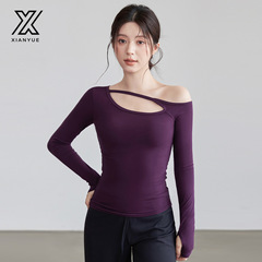 新款瑜伽服女镂空长袖T恤秋季斜领内搭露肩上衣显瘦连体衣运动套