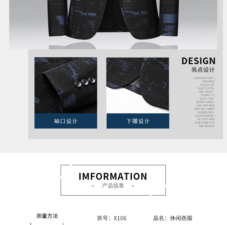 黑红详情 (5).jpg