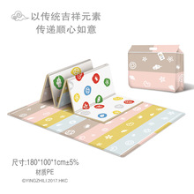 �A����ۯB�������Љ|�Ӻ�냺�͏d���������|��ͯ��ĭ�؉|�ӿ羳