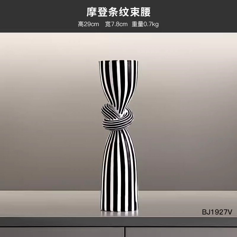 현대 줄무늬 코르셋