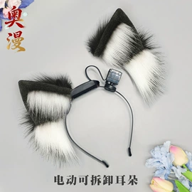 发箍;cosplay服饰;饰品配件