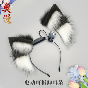 �ɳ��ë�q�l���չ�Ʉӷ�������^ɲ�ж늄ӿ����l���F��