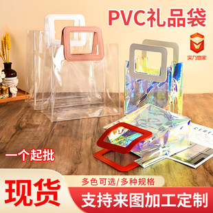 �F؛pvc͸���YƷ�����l�[��ins�D���������Y���ֶY���ϰ��b����