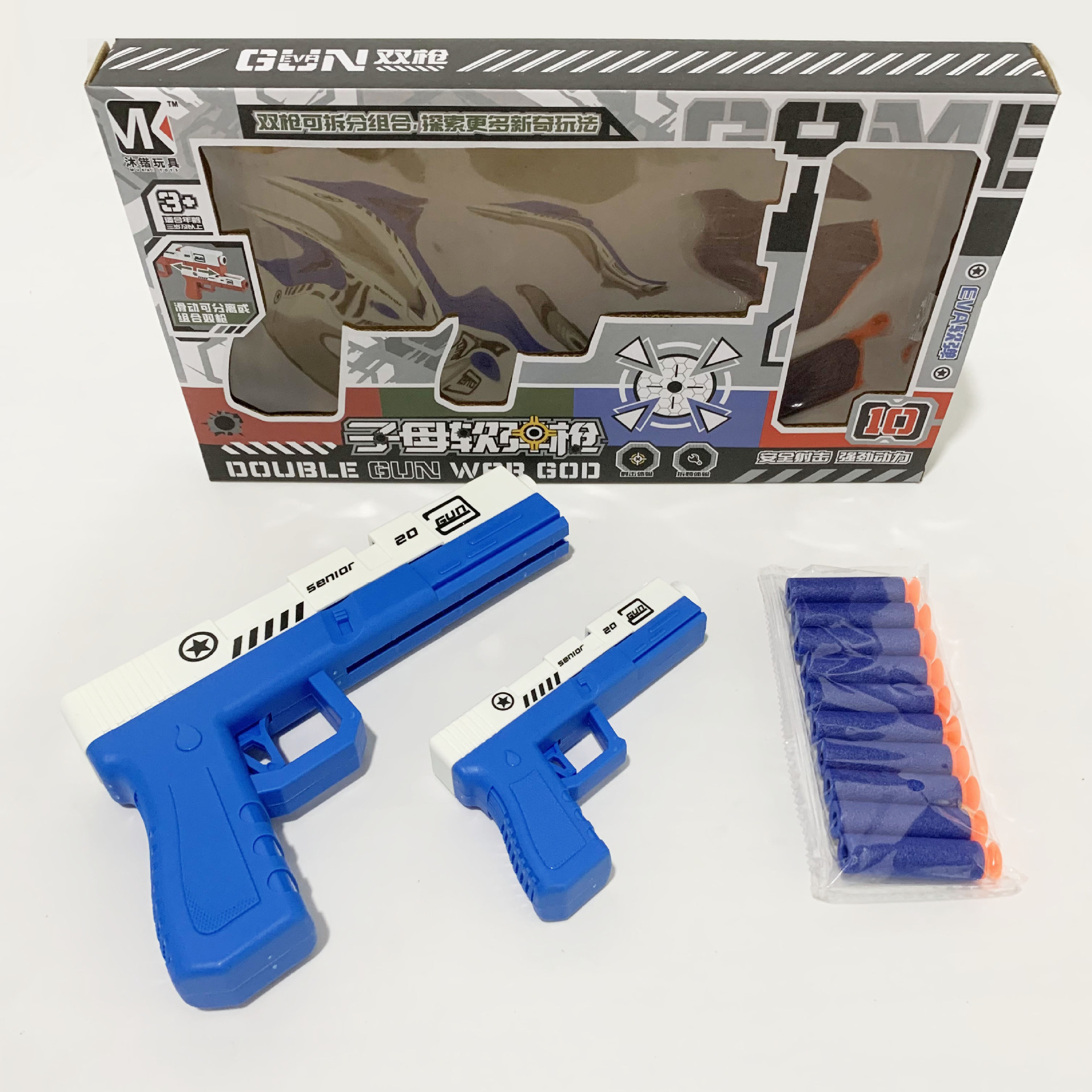 微信图片_202304101544352