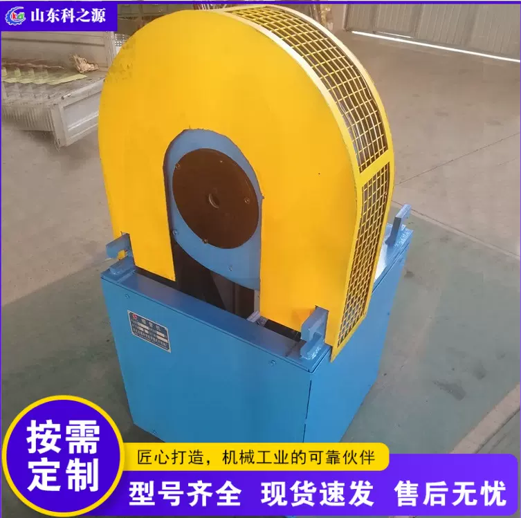 台式电热管打方机 小型金属圆形管缩方形机 电热丝加热管缩方设备