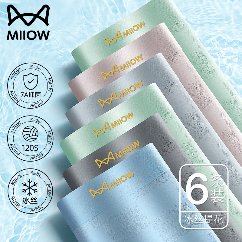 [밀자카드풍] 6조합B