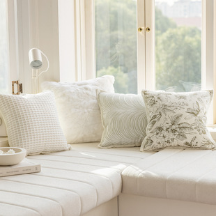 Cream sofa pillowcase ins style Nordic modern minimalist living room decorative pillow bedside cushion Bed lumbar support