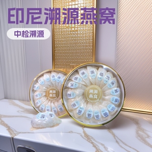 ӡ���R���Йz��Դ�a��C�ɱK�ЋD���������aƷ�ܱK��K���l