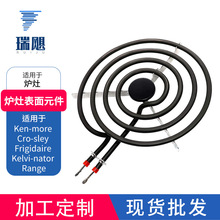 316442300������늟��늠t��ȼ�����������������l