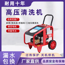 �߉�ϴ܇�Cȫ�~늙Cϴ܇��ϴ܇���Bֳ�����栝����ϴ�C����ϴ܇�C