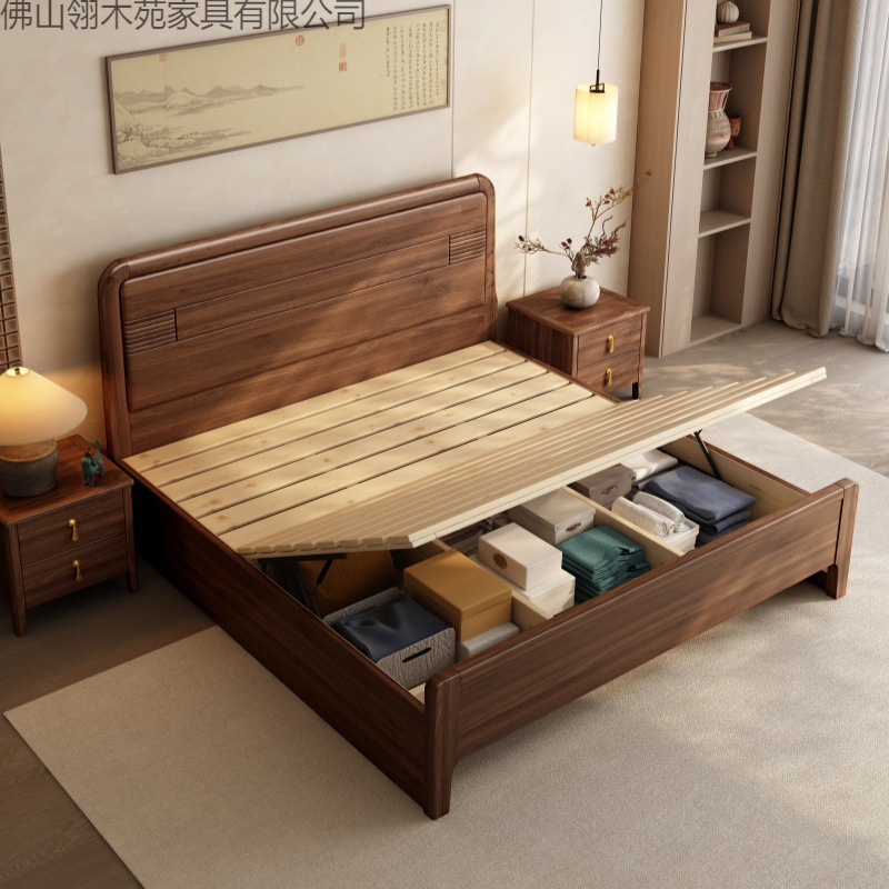 Кровать с сосновым основанием 150x200