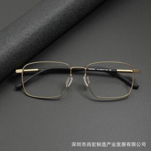 ������R����ʿ��Ę�̄����RP8750�O����Ʒ�|⁼ܹ��S���l��ҕ��