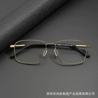 纯钛眼镜框男士大脸商务眼镜P8750极简高品质钛架工厂批发近视架
