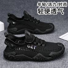 �ļ���֯������Ь��������͸������˶�����Ь�����ܲ�Ь��ʿ��Ь
