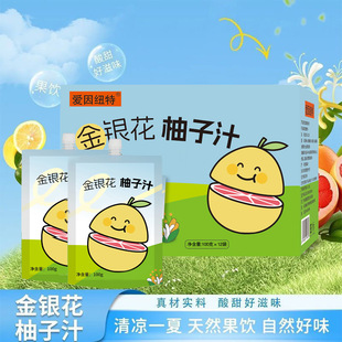 ���y������֭����12��&times;100g�������b ���Sֱ�lֱ��ͬ��F؛���l