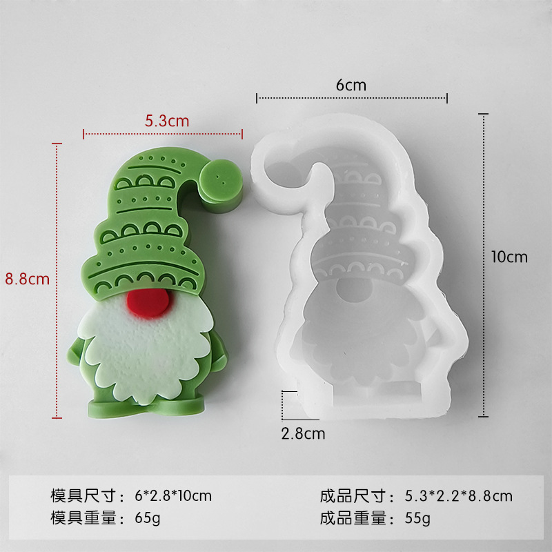 Jiahui Mei Navidad elfo de la cera de incienso DIY Navidad enano vela molde de adornos de banda magnética