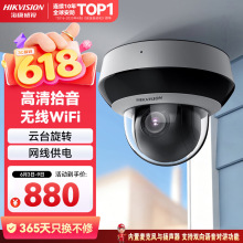 ������ҕ�O�؟o���z���^400�fwifi����ʰ���֙C�h��DE2D40IW-DE3