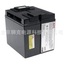 ����APC�U����늳�RBC7A(UPS�Դ)