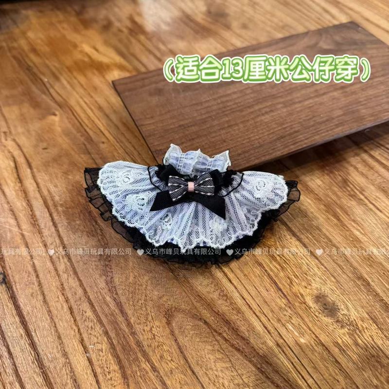 新商品13cmシャーリー玫西高地スカートレース真珠スカートぬいぐるみアクセサリー【服のみ】|undefined