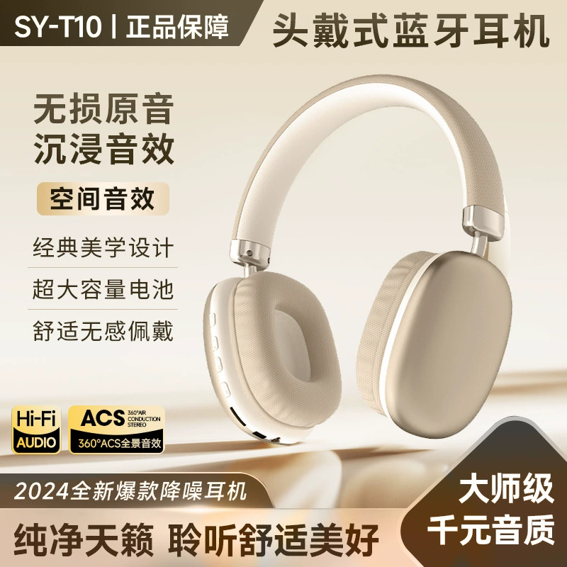 Bluetooth-гарнитура Huaqiang Bei с головкой частного пользования, шумоподавление, отсутствие утечек, высокое качество, беспроводная вставная карта, оптовая продажа с завода Cardworm