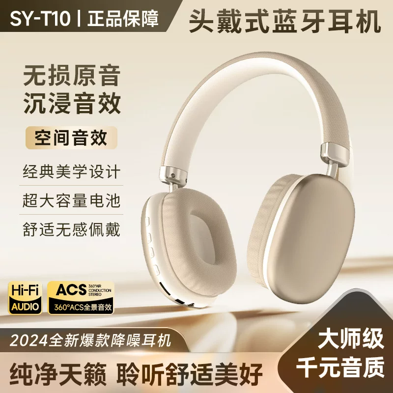 Bluetooth-гарнитура Huaqiang Bei с головкой частного пользования, шумоподавление, отсутствие утечек, высокое качество, беспроводная вставная карта, оптовая продажа с завода Cardworm