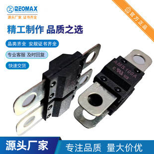 �S��ֱ�NAMS 150A 100V 80V 72V58V 41*30*12С̖��˨��܇���U�z