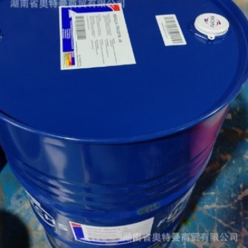 福斯防冻液FUCHS MAINTAIN FRICOFIN LL-20°C -27°C -40°C现货