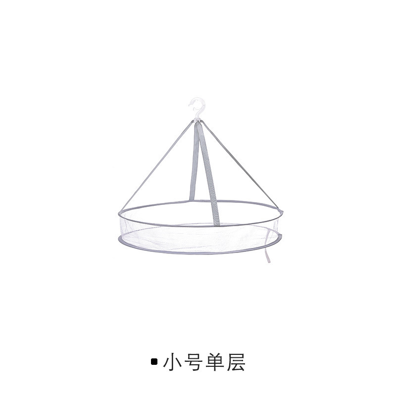 新款双层晒衣篮晾衣网晒袜子神器羊绒衫平铺毛衣晾晒网网兜晒架|undefined