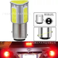 S25-1156/1157LED автомобильный модифицированный стоп-сигнал, фонарь заднего хода, 12 В, 3 + 1 COB, наклейка, четырехсторонний светодиод