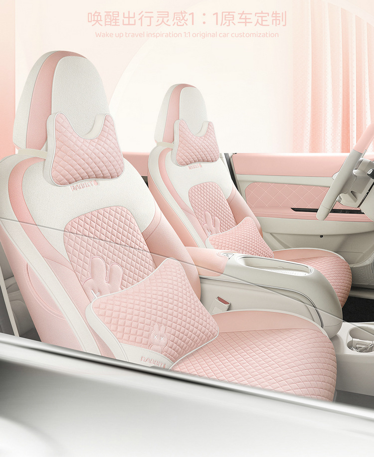 24 Euler Good Cat Seat Cover All-inclusive Autumn and Winter Four Seasons Fabric Linen Seat Cover Interior Modification Special Car Cushion