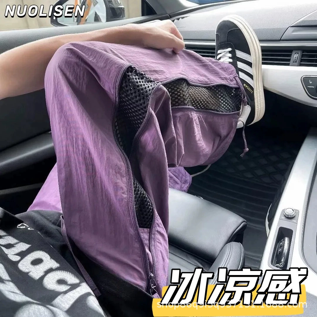 Толстый mm300 фунтов комбинезон красивый боковая молния сетка повседневные брюки мужские весенние летние свободные широкие брюки