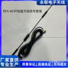 5Gȫ�����P�쾀���հl��CDMAGPRS�쾀GSM2G3G4GDTU���W���P�쾀