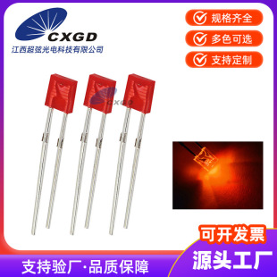 134/1*3*4mmLED square red light emitting diode in-line 134 square diode