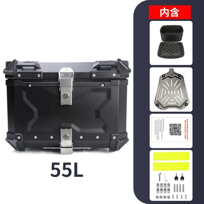Alloy Trunk Side Box | Motorcycle trunk - 55l-x-black