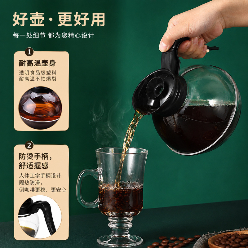 In-stock cross-border stainless steel coffee pot, American-style steel-bottomed, heatable coffee pot, hand-brew pot, teapot, suitable for induction cookers In-stock cross-border stainless steel coffee pot, American-style steel-bottomed, heatable coffee pot, hand-brew pot, teapot, suitable for induction cookers