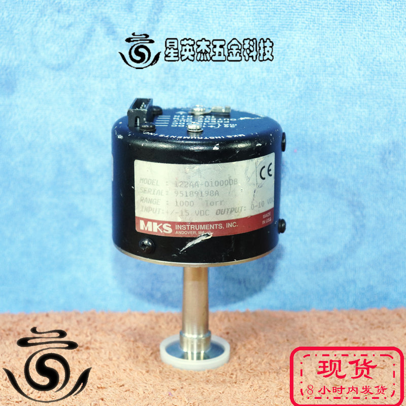 A069*MKS真空计压力传感器122AA-01000DB 1000 TORR实物拍摄拆机