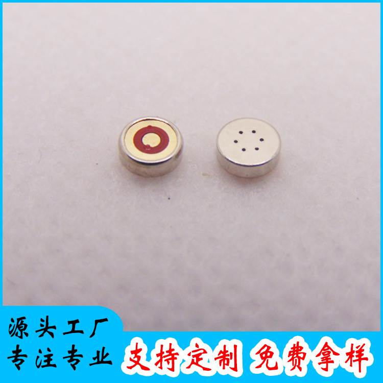 4013bd-1.jpg