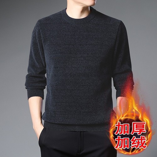 Bestselling Autumn-Winter Men's Snow Nylon Fleece-Thick Knit Sweater for Men, Winter Outfit Knit Top, Trendy Base Layer Clothing