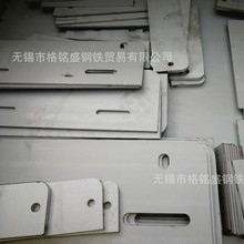 ��A�ӹ� �����и� 304���P����ӹ� 304��� ���P� �ۏ�