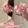 1# pure desire pink flower tassel hair clip