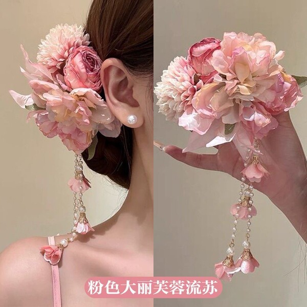 Super Fairy-Like Artificial Flower Tassel Hairpin for Women, Holiday Style Accessory, Hanfu Cheongsam Side Clip, Atmospheric Hair Ornament
