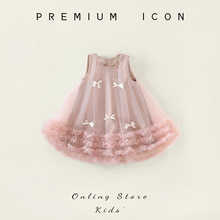 女童不规则网纱连衣裙夏装新款韩版气质宝宝新款公主礼服生日裙子