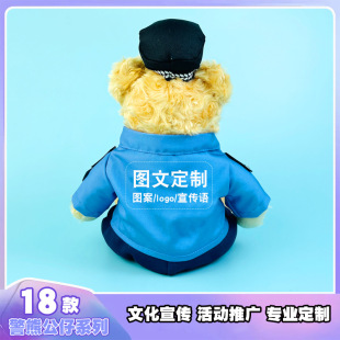 ��ӡlogo���澯���Ʒ�С�ܹ��РCӡ���p���������ZС��̩����ë�q